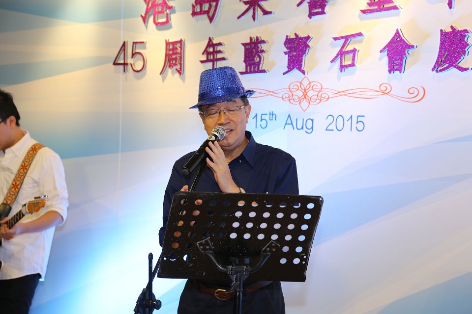 25 chairman sings